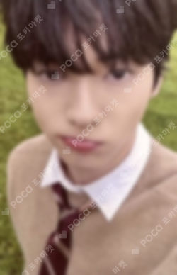 Pocamarket, TXT SOOBIN 2024 TXT FANLIVE PRESENT X TOGETHER MOA