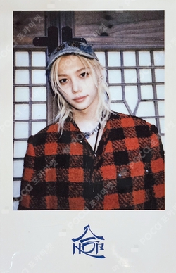 Pocamarket, Stray Kids FELIX 合 (HOP) POP-UP STORE ALBUM