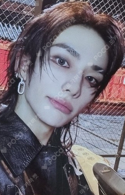 Pocamarket, Stray Kids HYUNJIN 合 (HOP) SOUND WAVE K-pop