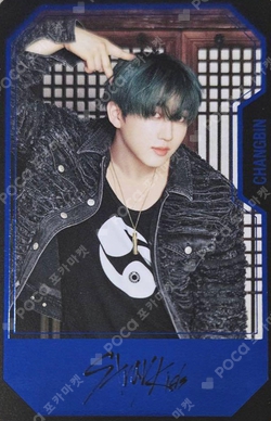 Stray Kids チャンビンChristmas evel hottrack Pocamarket, Stray Kids CHANGBIN Christmas EveL HOTTRACKS K-pop