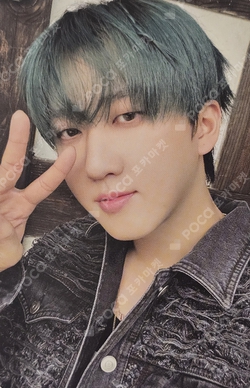 Pocamarket, Stray Kids CHANGBIN 合 (HOP) ACCORDION VER. K-pop
