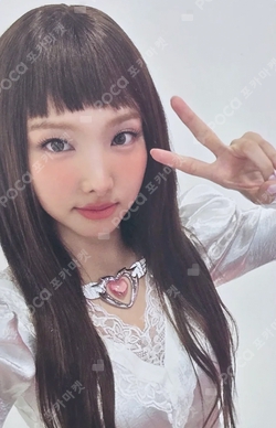 IM NAYEON ラキドロ 楽天市場】☆Soundwave LUCKY DRAW特典☆ IVE - THE 2nd EP
