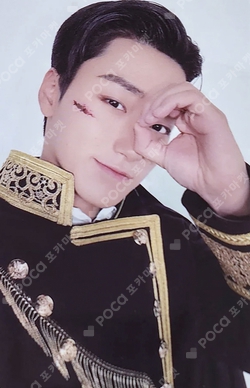Pocamarket, ATEEZ SAN GOLDEN HOUR : Part.2 JUMP UP K-pop Photocard