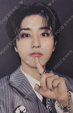 Straykids スキズ NOEASY SUBK　ハン　HAN トレカ Pocamarket, Stray Kids HAN NOEASY SubK K-pop Photocard