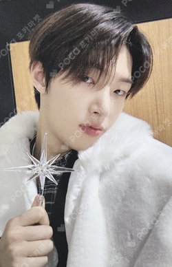 Pocamarket, ATEEZ MINGI THE WORLD EP.1 : MOVEMENT DIARY VER. K-pop
