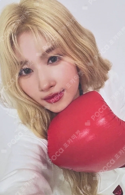 Pocamarket, TWICE SANA STRATEGY K-pop Photocard