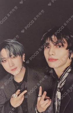 Pocamarket, Stray Kids Unit 合 (HOP) Walmart Exclusive K-pop Photocard