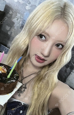 Pocamarket, BABYMONSTER RAMI DRIP the SameE LUCKY DRAW K-pop Photocard