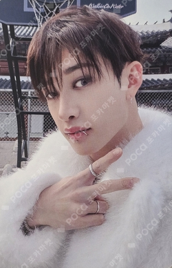 Pocamarket, Stray Kids BANG CHAN 合 (HOP) MUSICPLANT K-pop Photocard