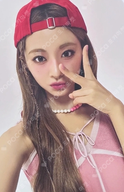 もも　strategy サノク　ツウィ Pocamarket, TWICE TZUYU STRATEGY K-pop Photocard