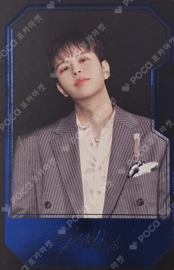 Pocamarket, Stray Kids SEUNGMIN Stray Kids 2nd World Tour MANIAC