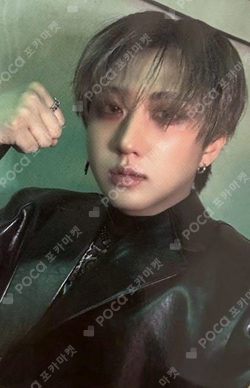 Pocamarket, Stray Kids CHANGBIN 合 (HOP) POP-UP STORE LUCKY DRAW K