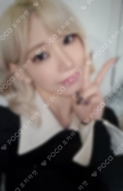 Pocamarket, LE SSERAFIM SAKURA CRAZY JAPAN PHOTO CARD K-pop