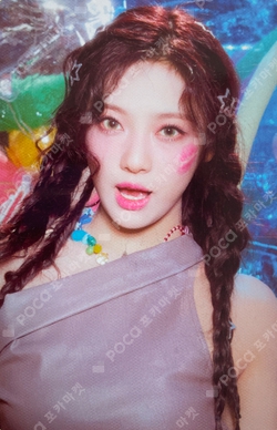 Armageddon Study SET photocard