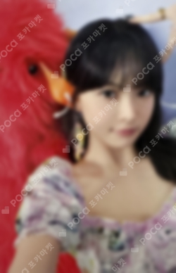 Pocamarket, LE SSERAFIM HONG EUNCHAE CRAZY THUNDER PARTY K-pop
