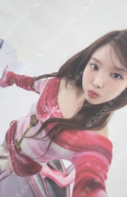 Pocamarket, TWICE NAYEON STRATEGY MUSIC KOREA K-pop Photocard