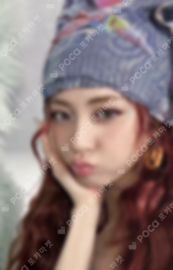 Pocamarket, LE SSERAFIM HUH YUNJIN UNFORGIVEN Photo Card K-pop