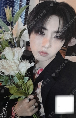 Pocamarket, Stray Kids HAN GIANT FC K-pop Photocard