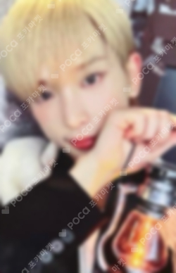 Pocamarket, &TEAM HARUA Yukiakari POP-UP PHOTO CARD K-pop Photocard