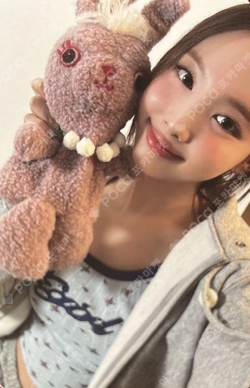 Pocamarket, TWICE NAYEON NA BROADCAST K-pop Photocard