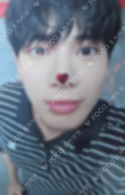 Pocamarket, TXT TAEHYUN The Star Chapter: SANCTUARY Target