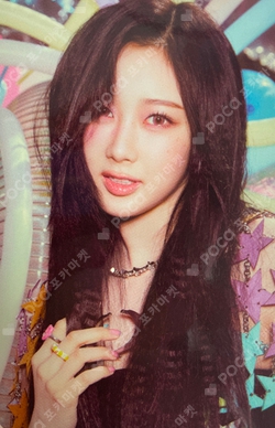 Armageddon Study SET photocard