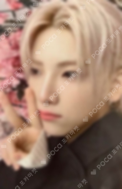 Pocamarket, &TEAM YUMA Yukiakari WEVERSE JAPAN K-pop Photocard