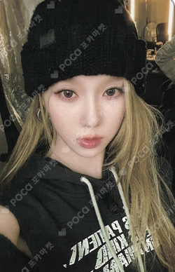 Pocamarket, aespa WINTER Armageddon Target Exclusive K-pop Photocard