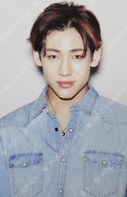 Pocamarket, GOT7 BamBam B BAM a VER. K-pop Photocard