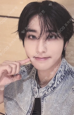 【T-ポイント5倍】 Pocamarket, Stray 2024 Connecting Fan Kids Stray HAN Kids K-POP・アジア