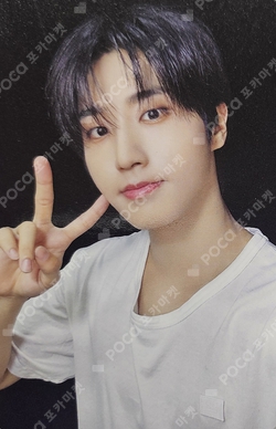 Pocamarket, Stray Kids HAN Stray Kids World Tour [RUN IT JAPAN