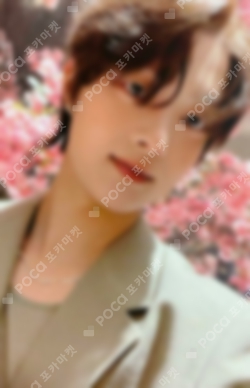 Pocamarket, &TEAM EJ First Howling : NOW WITHMUU K-pop Photocard