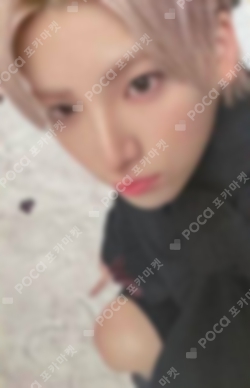 Pocamarket, &TEAM YUMA Jyuugoya AUTUMN BOX ver. B K-pop Photocard