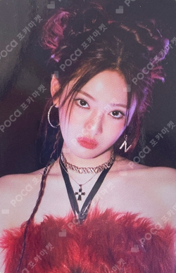 Armageddon METAL CHAIN STRAP photocard