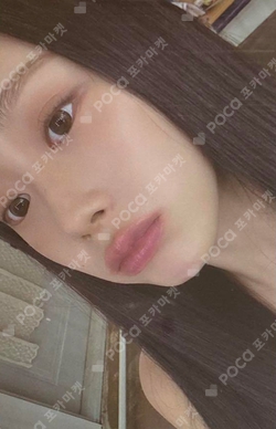 Pocamarket, aespa GISELLE Black Mamba Lenticular K-pop Photocard