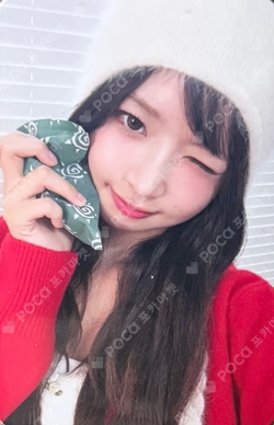 2024 KBS SONG FESTIVAL GLOBAL FESTIVAL photocard