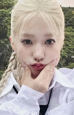 Pocamarket, izna Yoon Ji Yoon N/a KTOWN4U K-pop Photocard