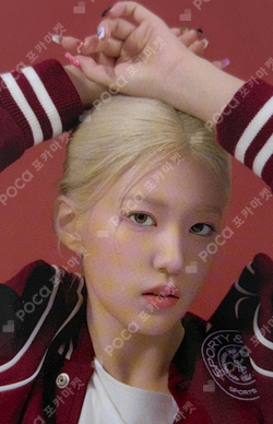 Pocamarket, izna Yoon Ji Yoon N/a KTOWN4U K-pop Photocard