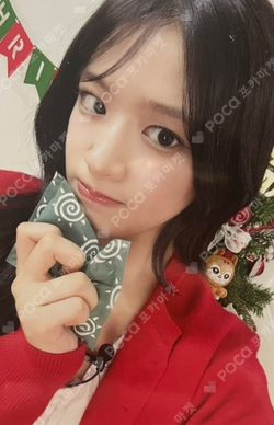 Pocamarket, IVE YUJIN IVE SWITCH BROADCAST K-pop Photocard