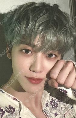 Pocamarket, NCT JAEMIN Candy CASSETTE TAPE PHOTO SET K-pop Photocard