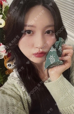 2024 KBS SONG FESTIVAL GLOBAL FESTIVAL photocard