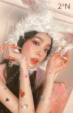 Pocamarket, Red Velvet IRENE Cosmic MAKESTAR LUCKY DRAW K-pop