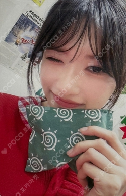 2024 KBS SONG FESTIVAL GLOBAL FESTIVAL photocard