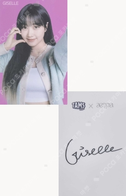 Lotte Chilsung Tams Zero photocard