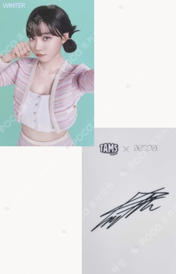 Lotte Chilsung Tams Zero photocard