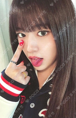 Pocamarket, IVE YUJIN ELEVEN EVERLINE K-pop Photocard