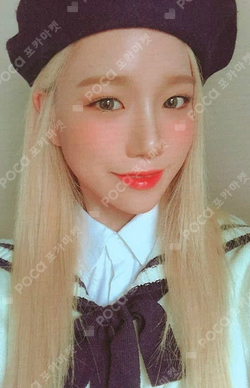 IZ*ONE Photocards | Pocamarket