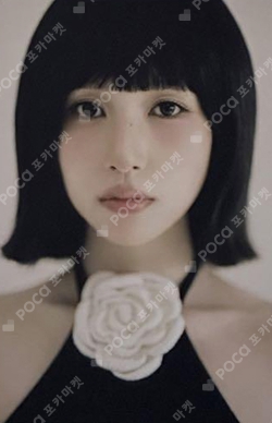 Pocamarket, TWICE MINA MISAMO JAPAN DOME TOUR 2024 HAUTE COUTURE