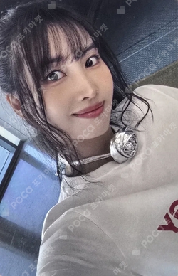 Pocamarket, TWICE MOMO TWICEcoaster : LANE 1 K-pop Photocard