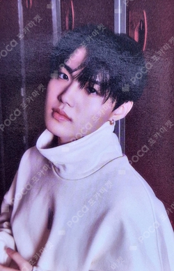 Pocamarket, TREASURE DOYOUNG TREASURE X Wonderwall Edition K-pop